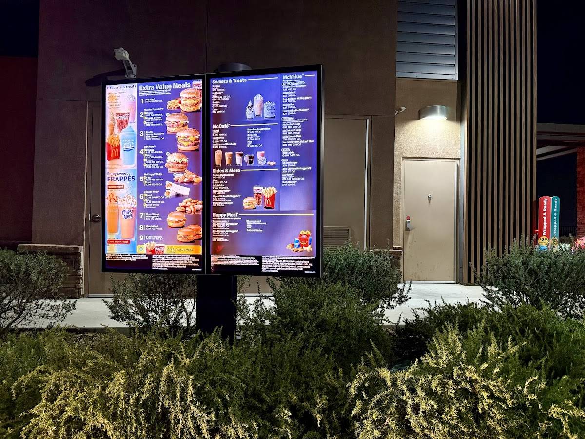 McDonald's меню