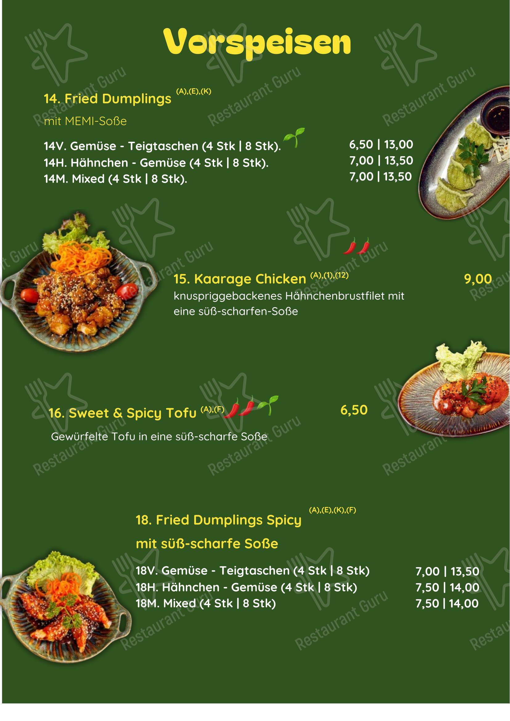 Меню напитков ресторана MeMi Restaurant