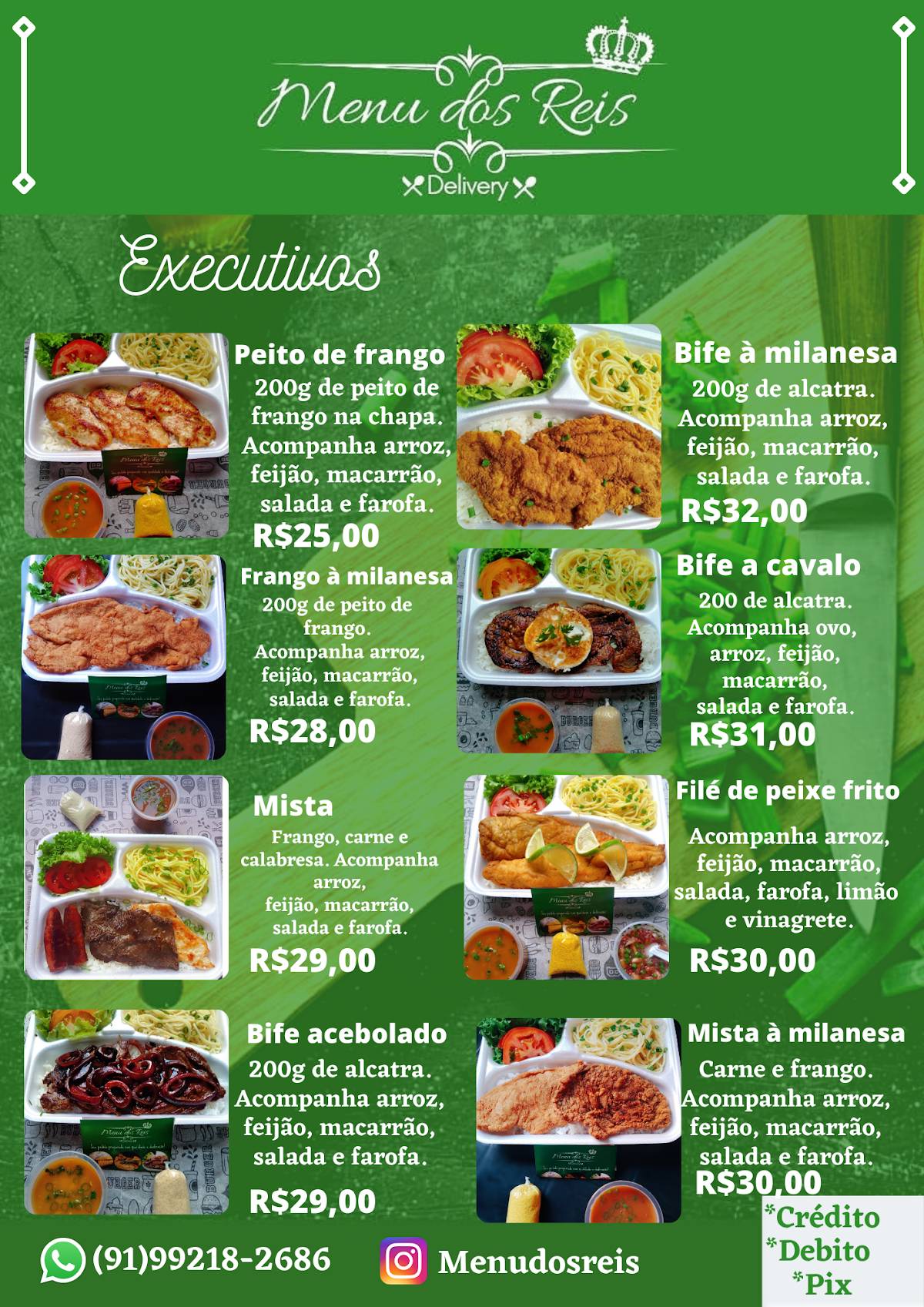Menu delivery Guamá меню