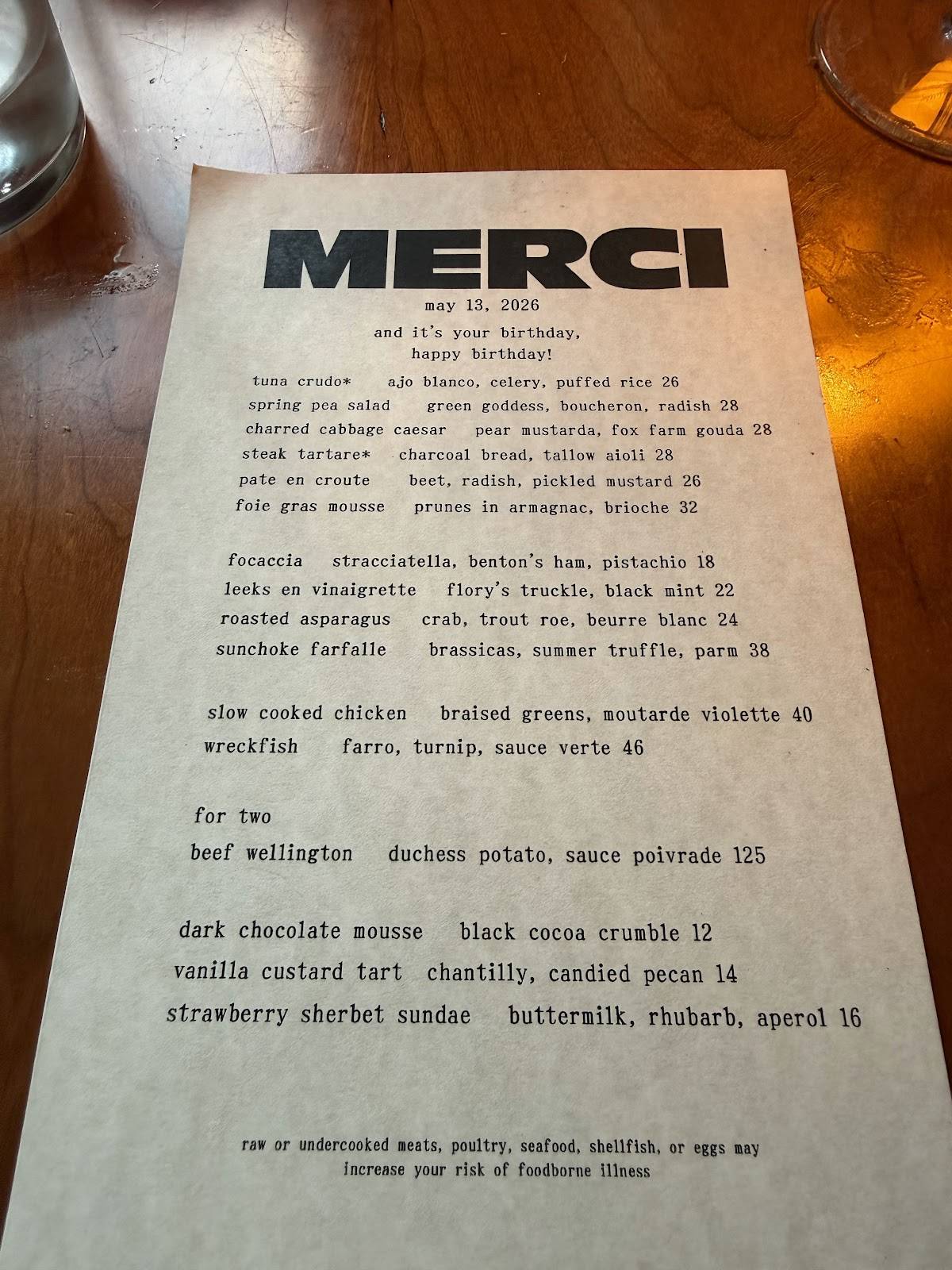 Merci меню