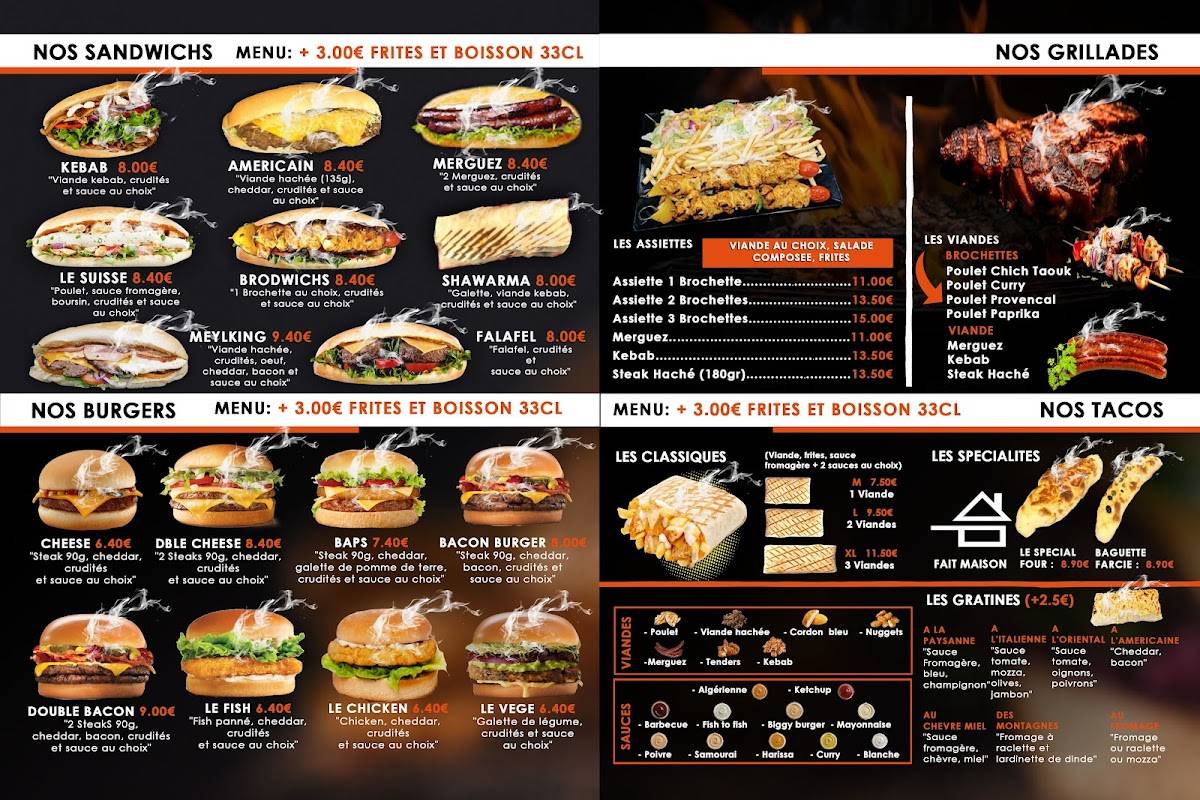 Meyl'grill меню