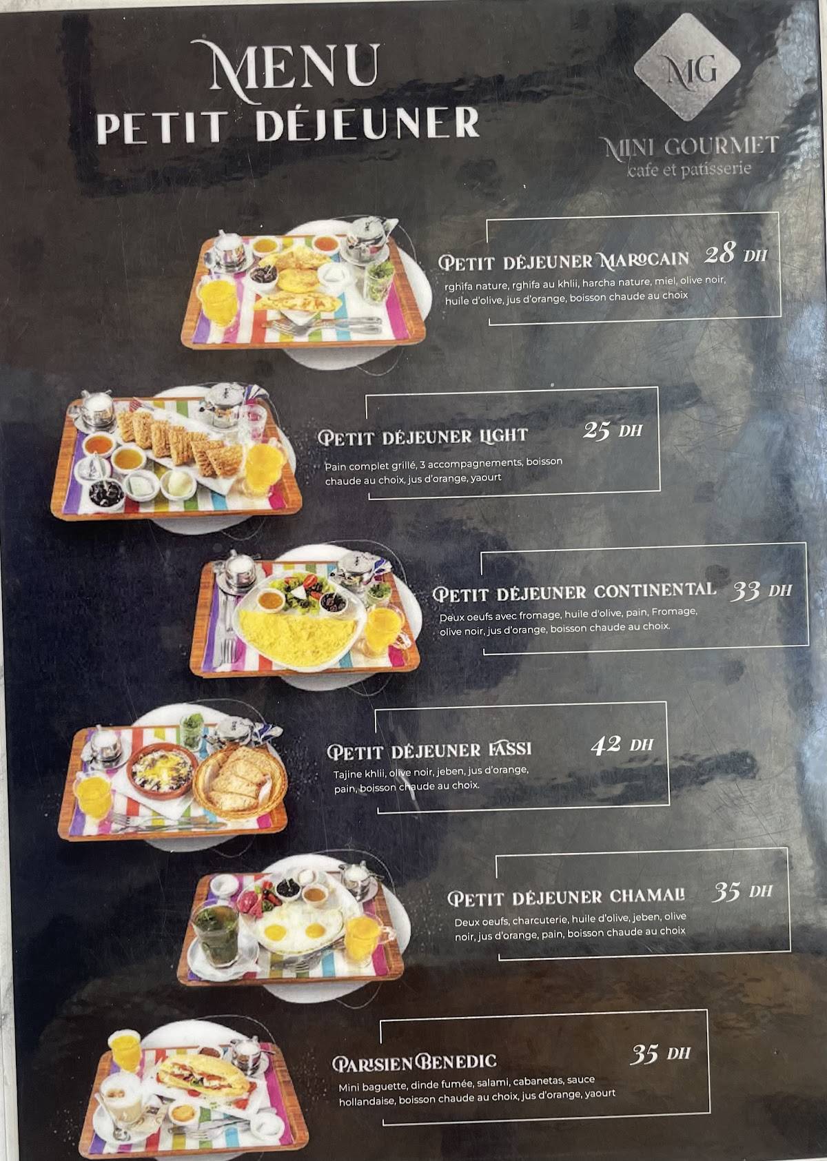 Mini Gourmet меню