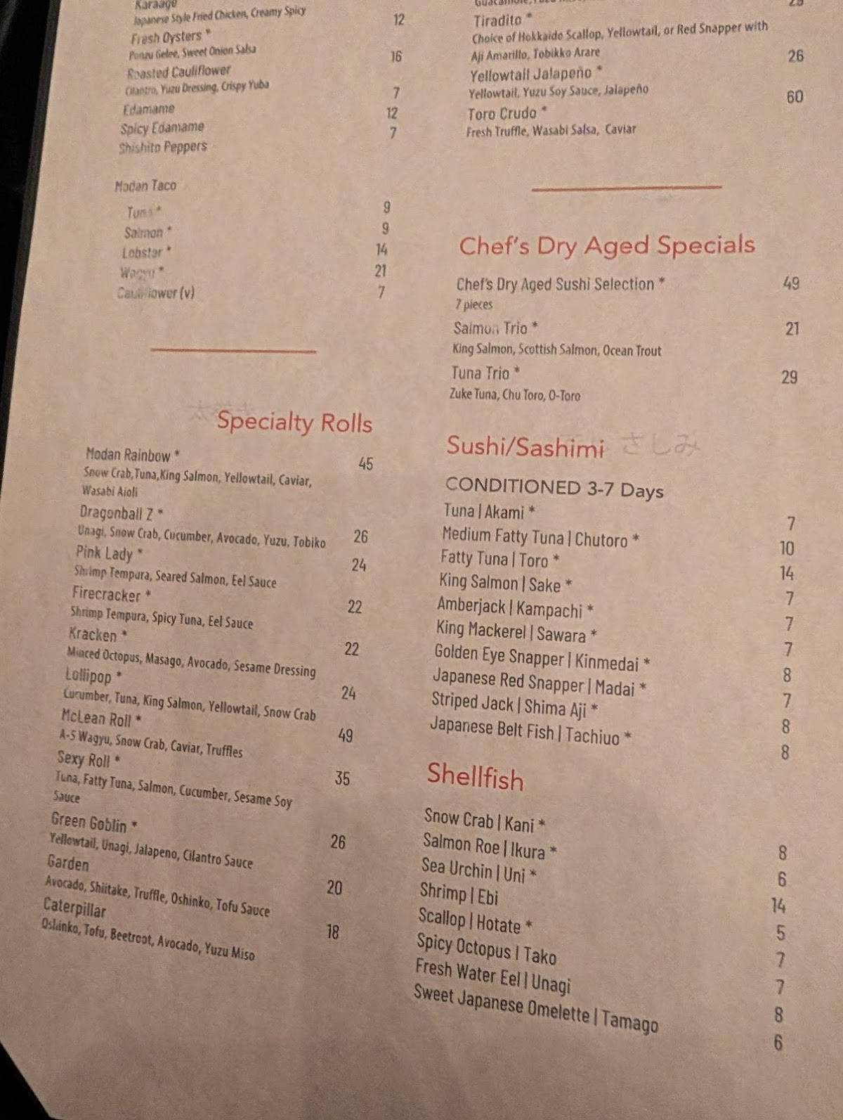Modan Restaurant меню