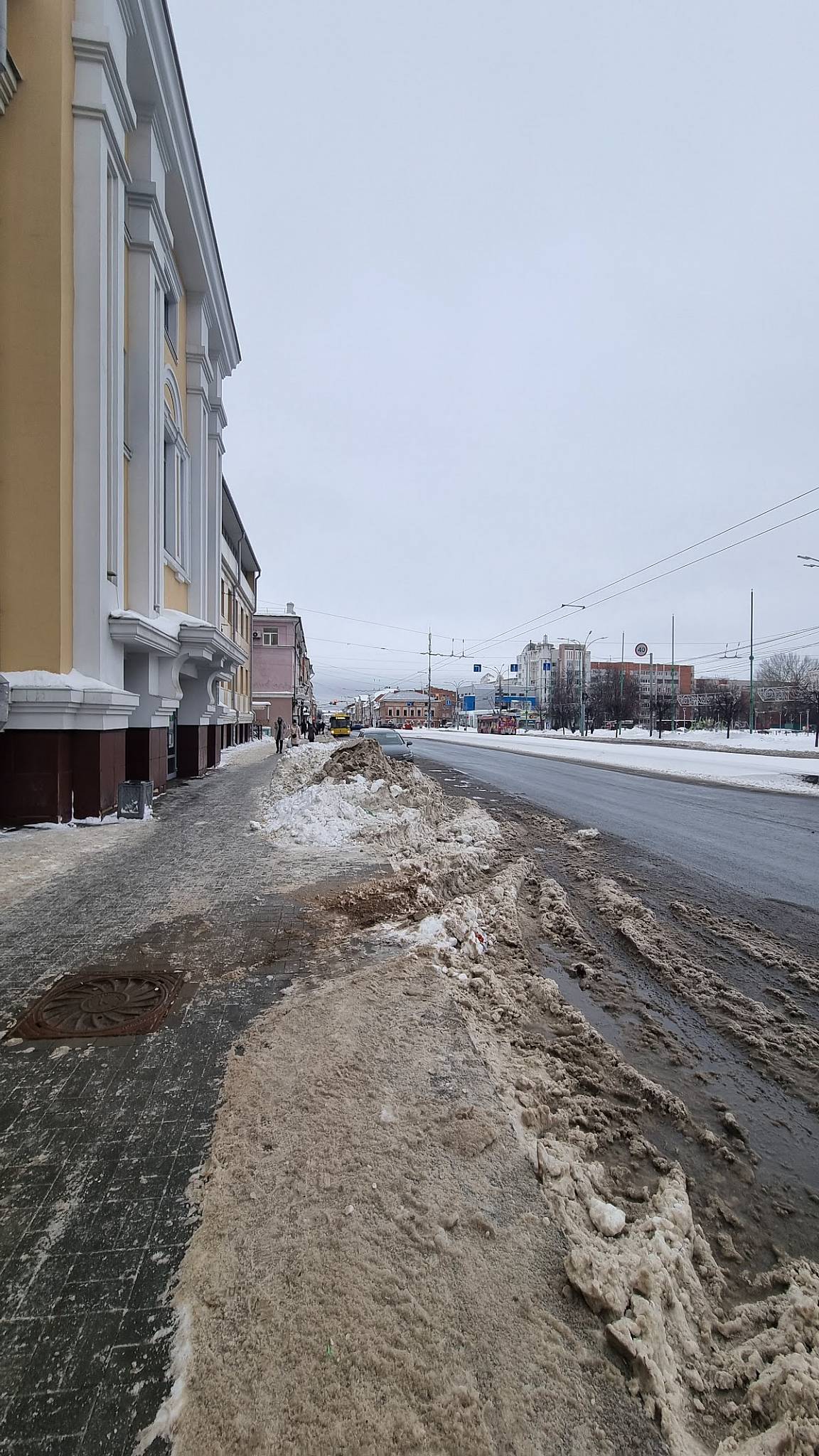 Модерн меню