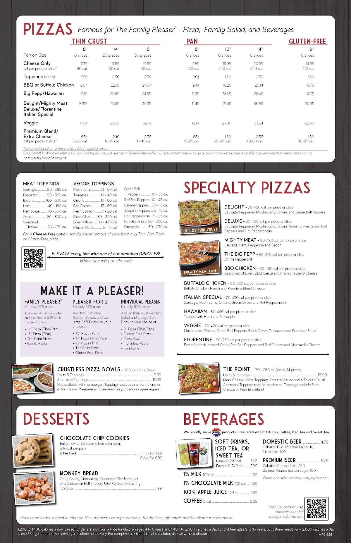 Monical's Pizza меню