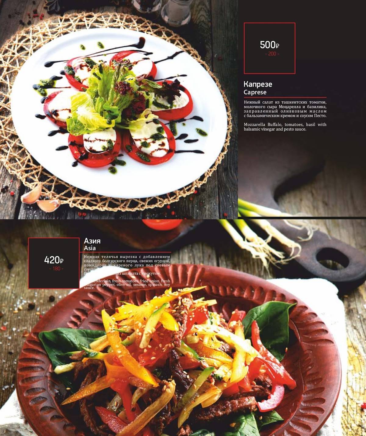 Marrakesh Ресторан марокканской кухни и лаунж-бар Кузнецкий мост Кафе, банкетный зал, кальянная меню