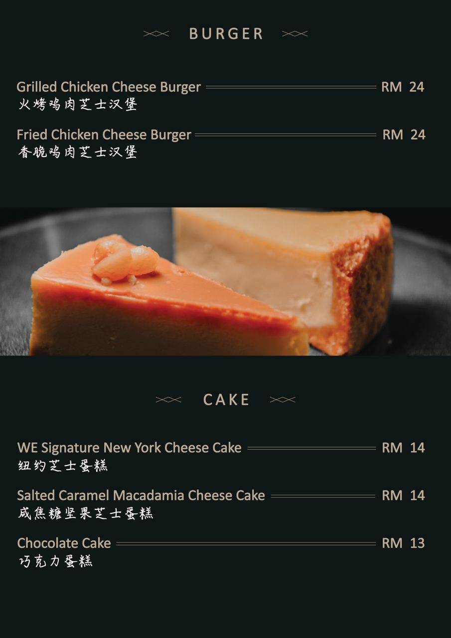 We Kitchen Muar меню