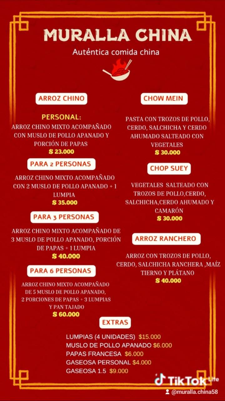 Muralla china-Rioh меню