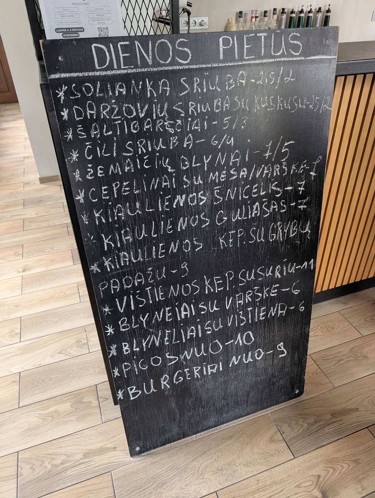 Muskatas меню