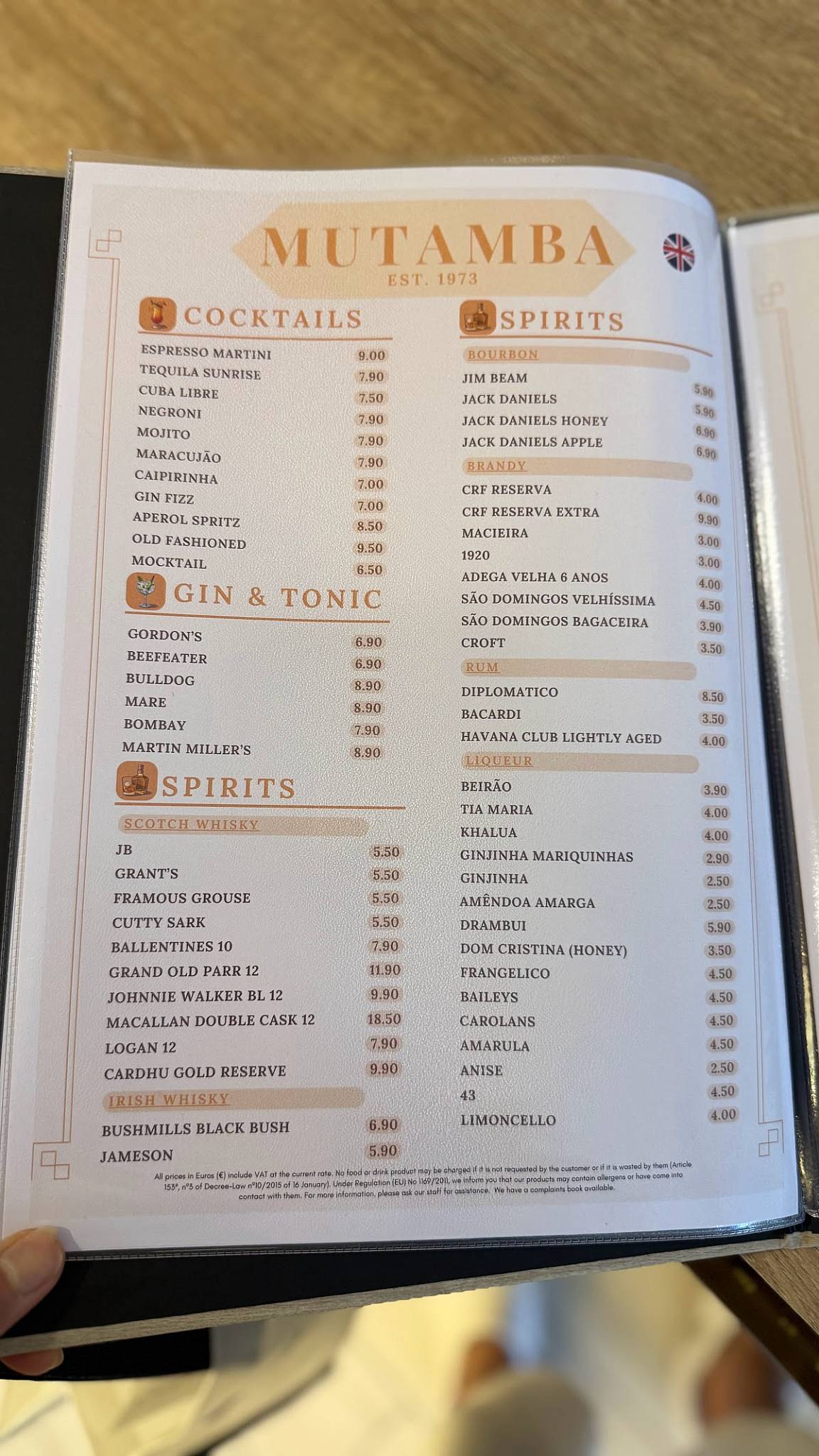 Mutamba Café меню