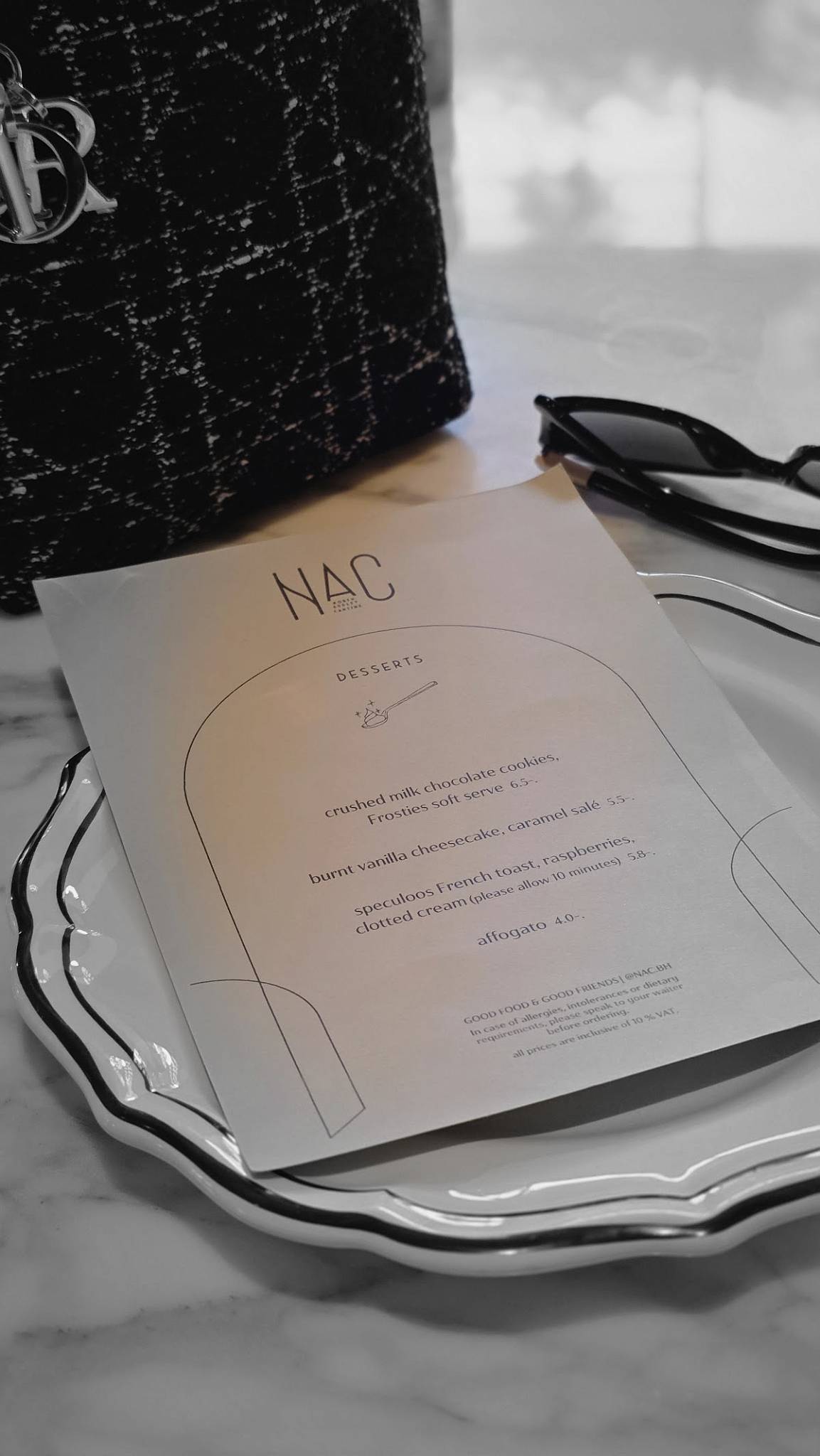 NAC меню
