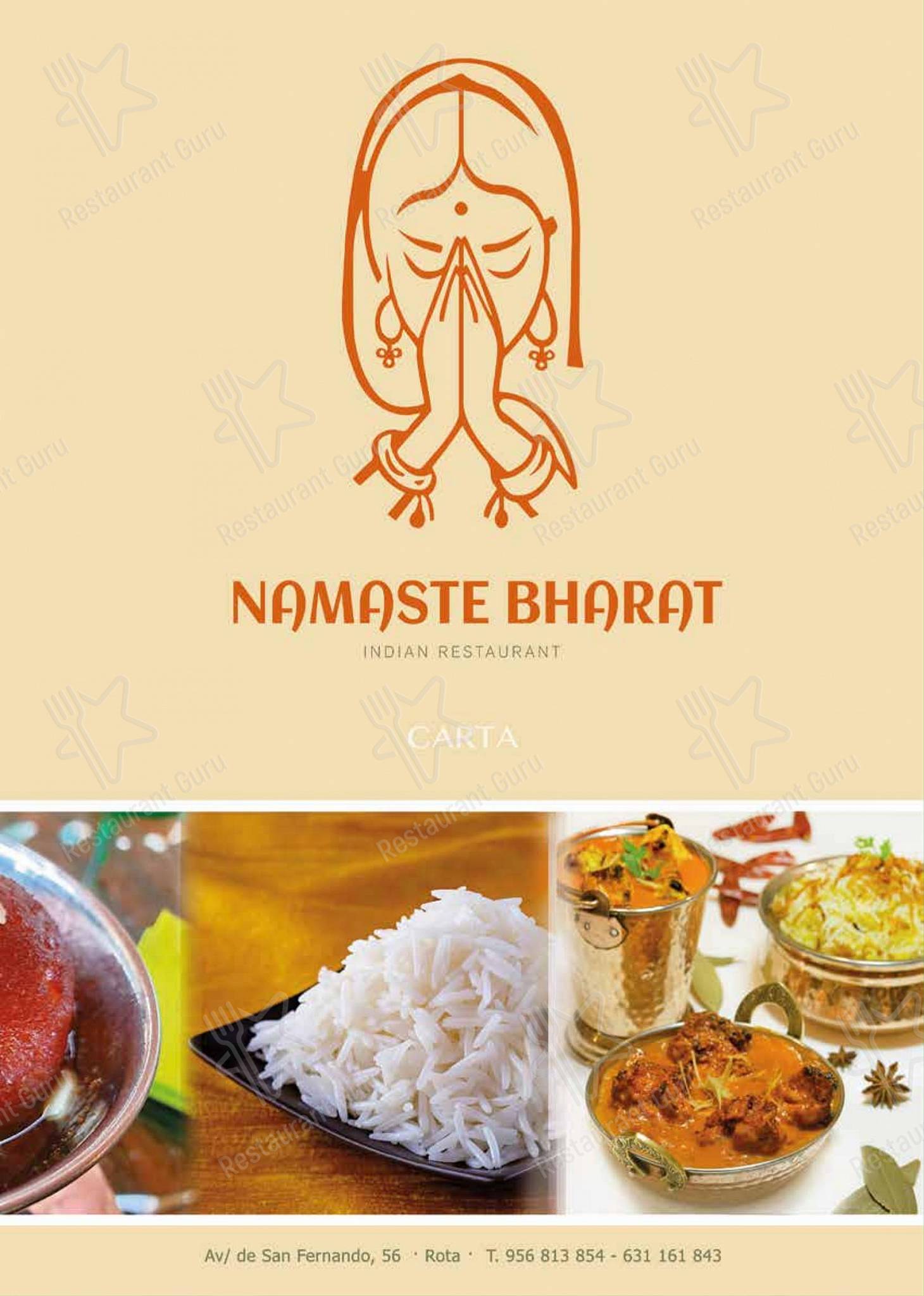 NAMASTE BHARAT меню