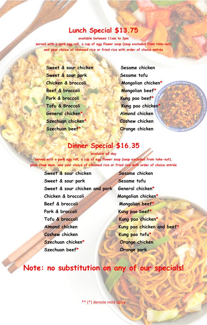 Nam Van Noodle Café меню