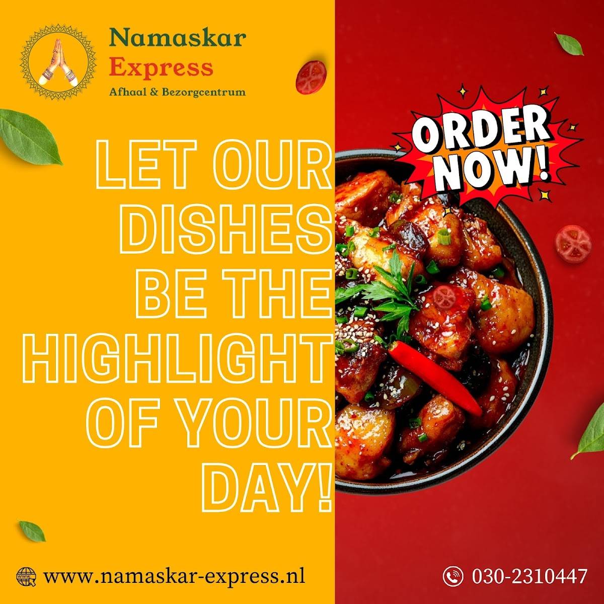 Namaskar Express меню