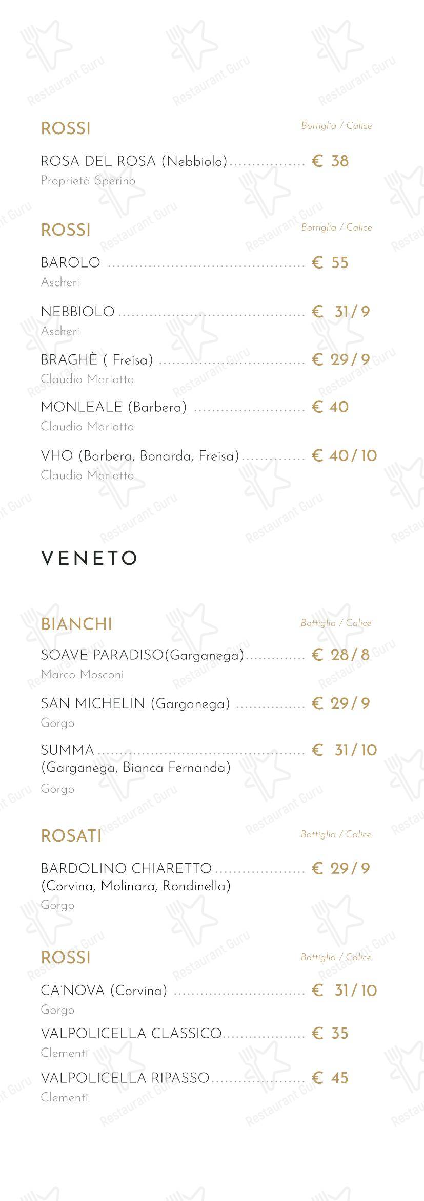 Меню напитков ресторана Notramè Bistrot в Риме