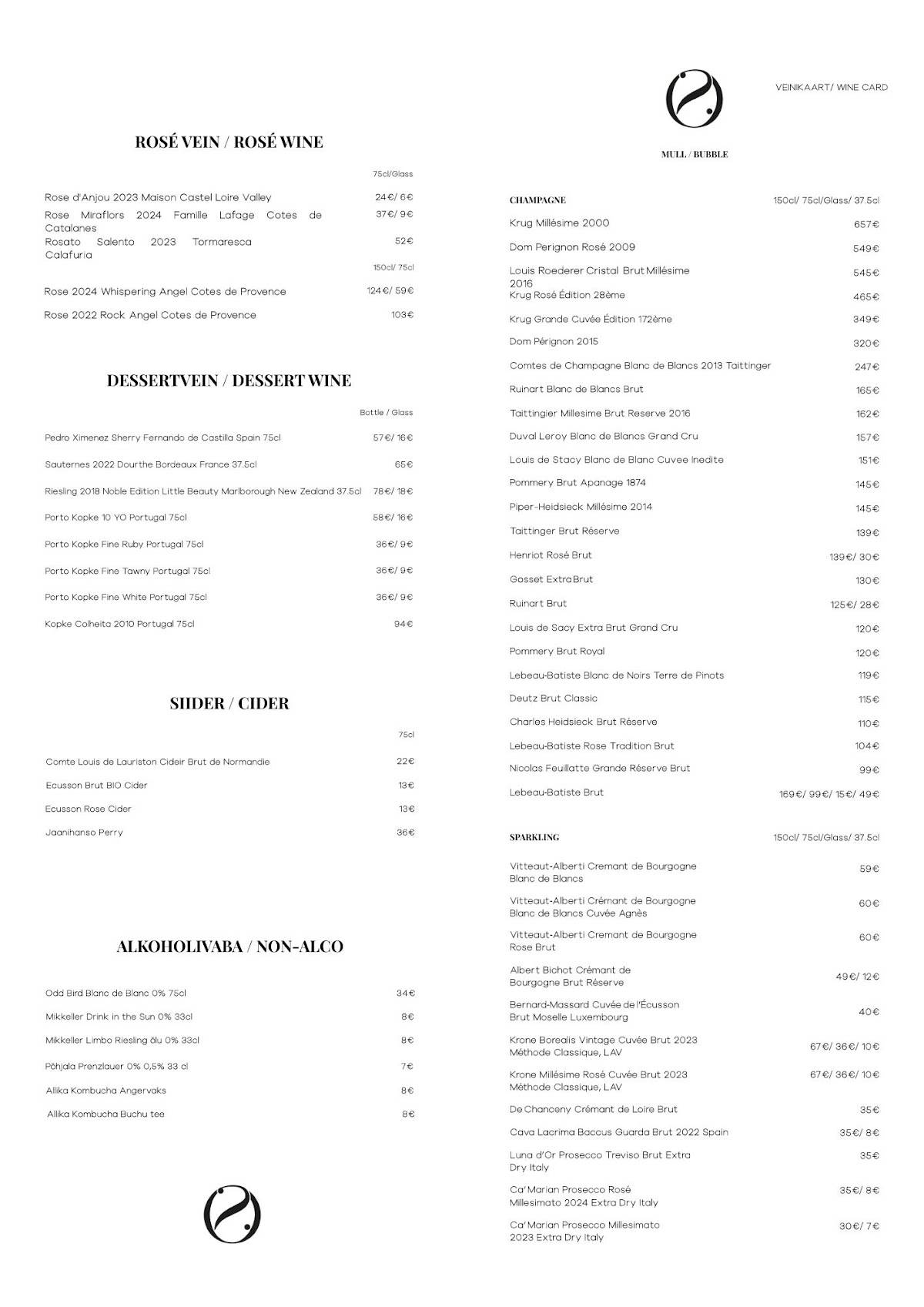 O2 restoran меню