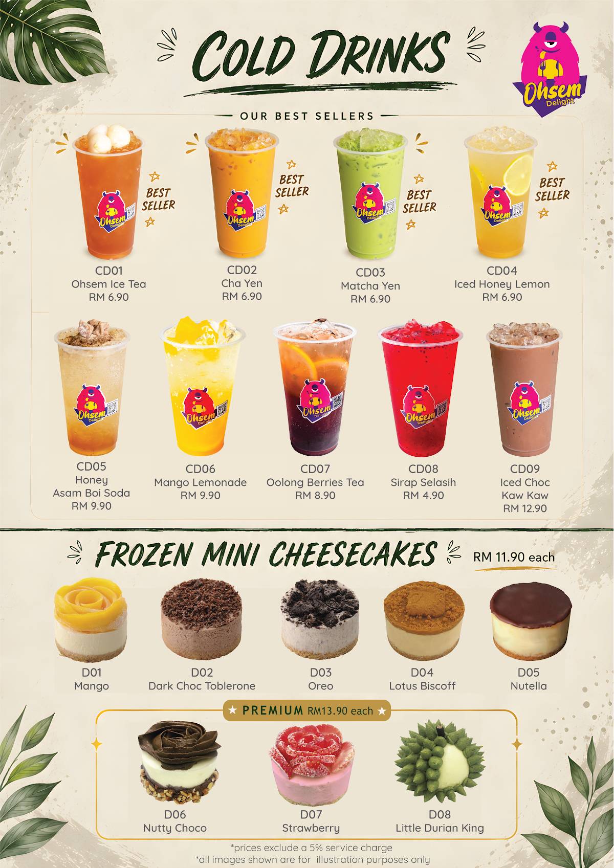 Ohsem Delight меню