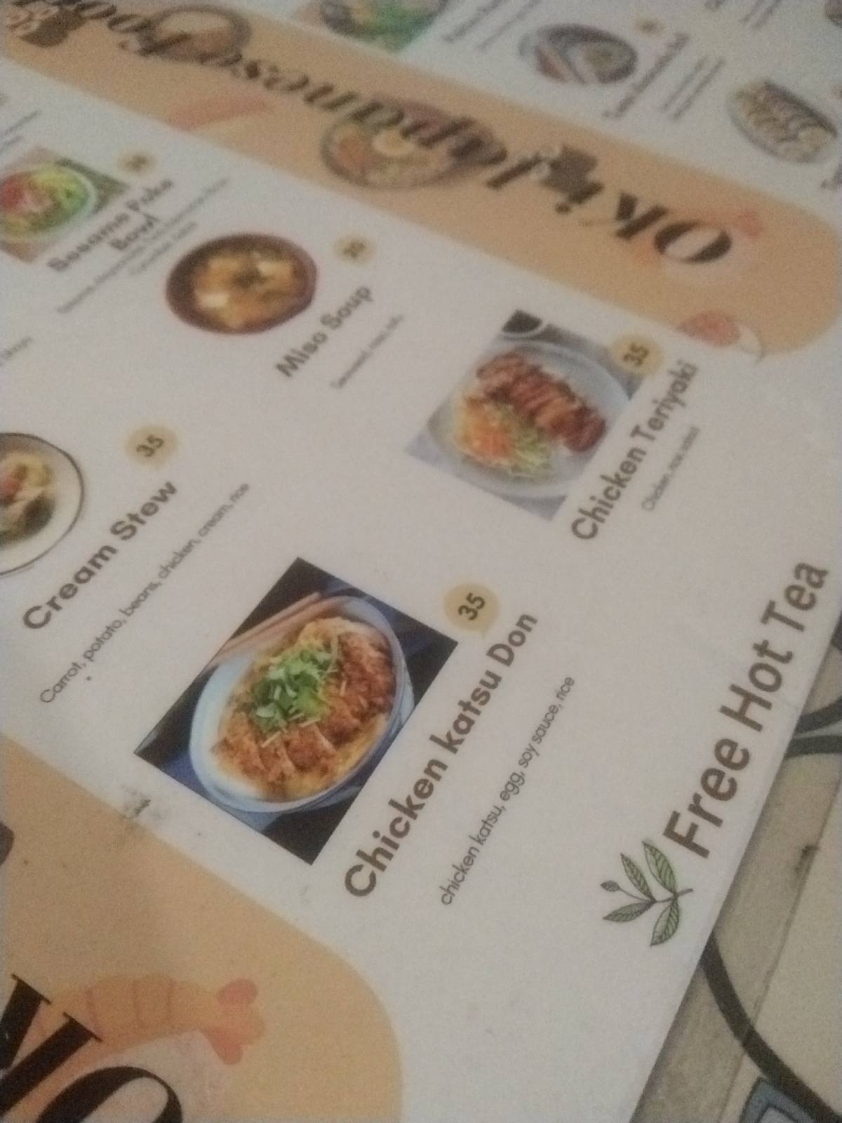Oki Japanese Food меню