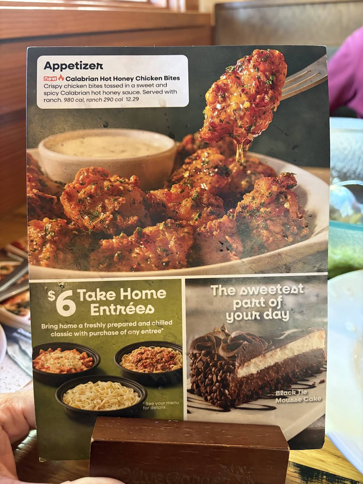 Olive Garden Italian Restaurant меню