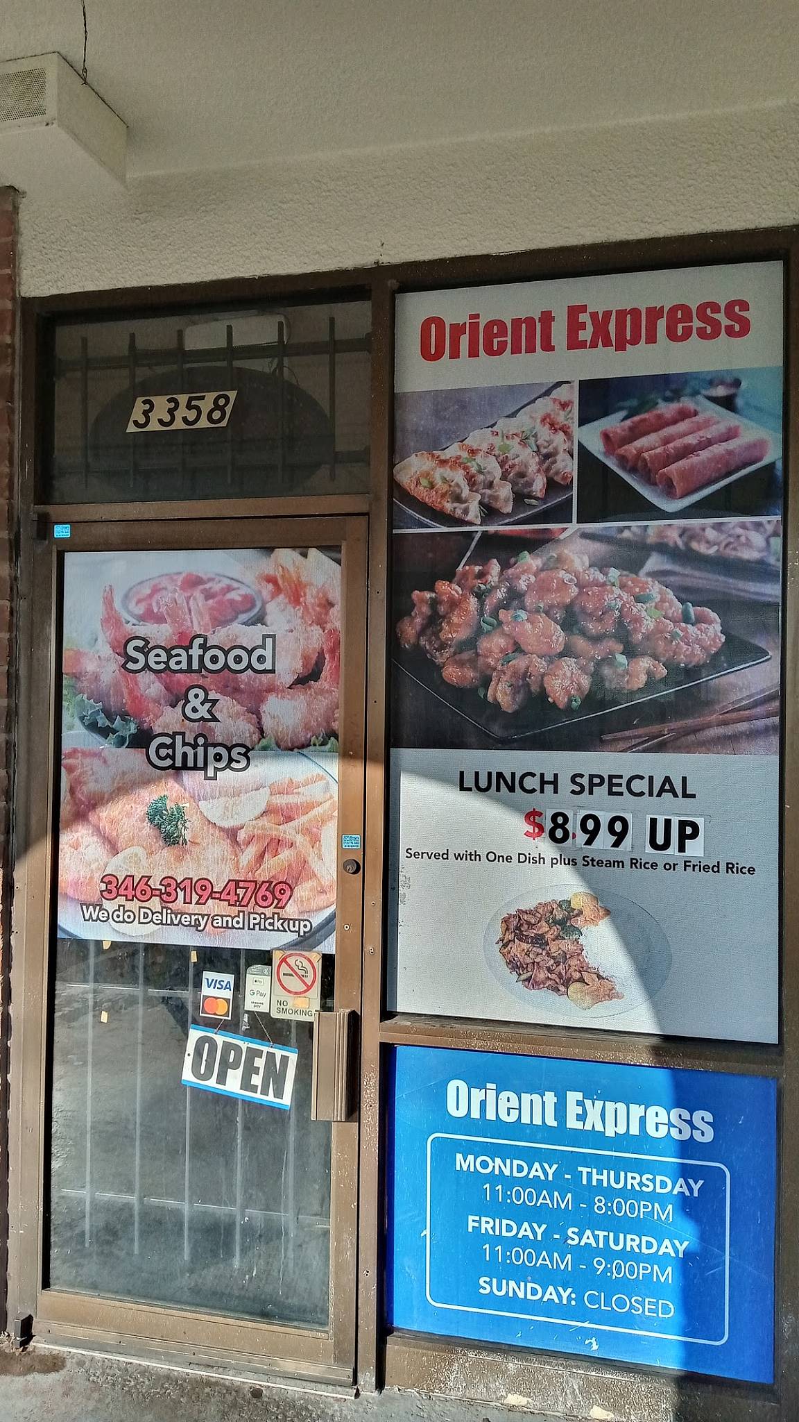 Orient Express Chinese Restaurant меню