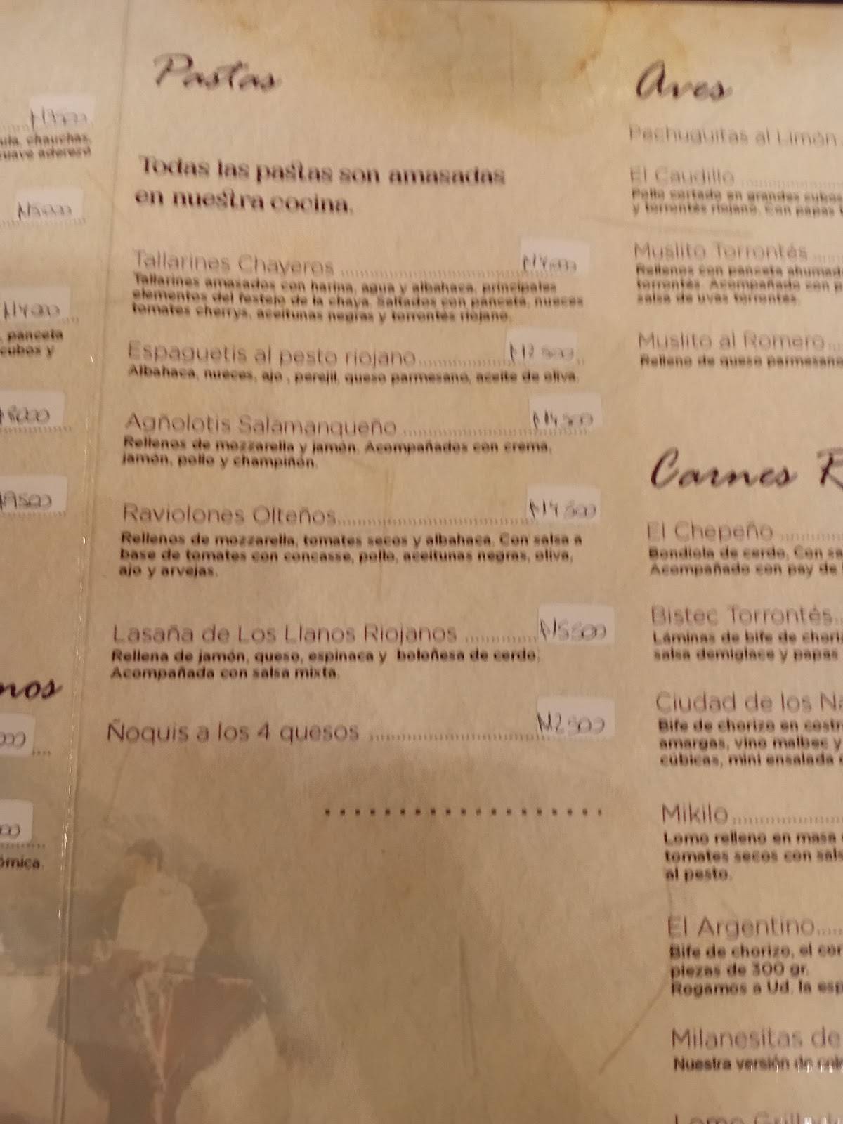 Orígenes меню