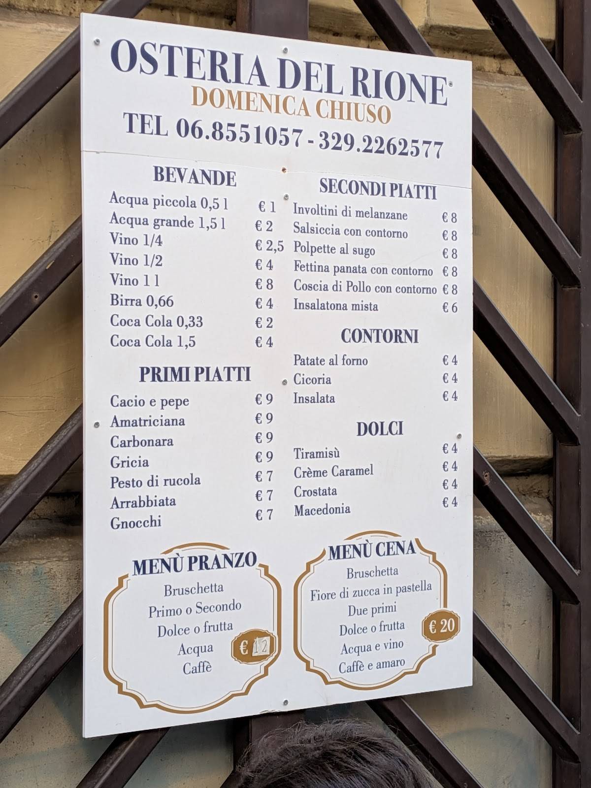 Osteria Del Rione меню