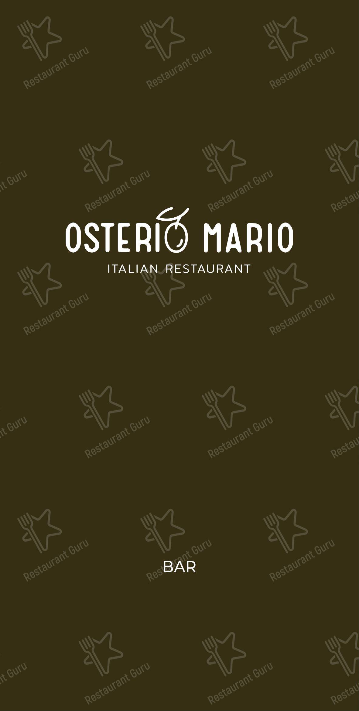 Меню Osteria Mario - блюда и напитки