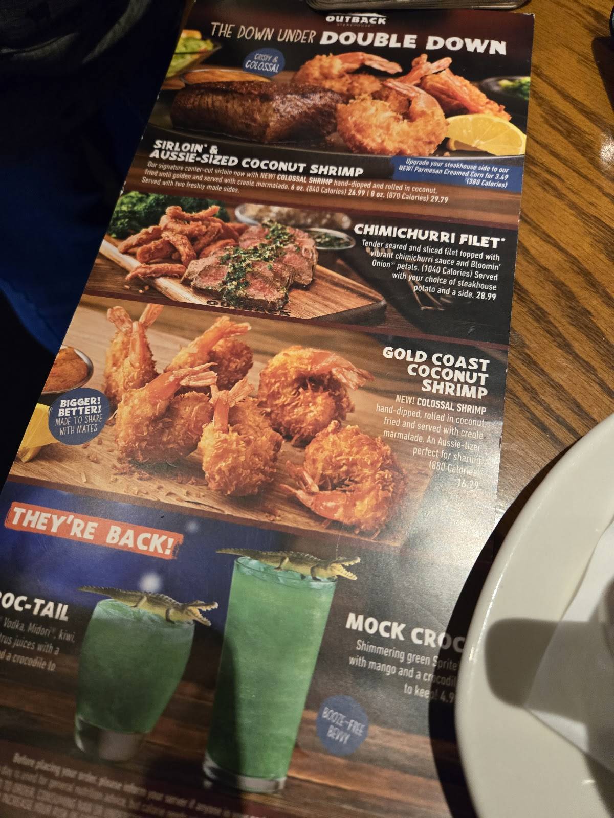 Outback Steakhouse меню