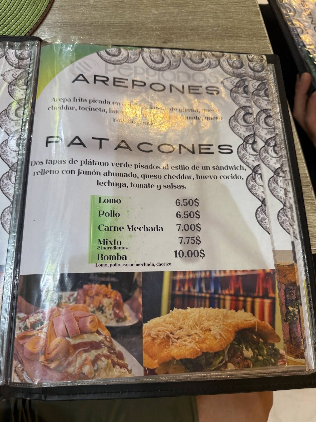 PEPPIADAS меню