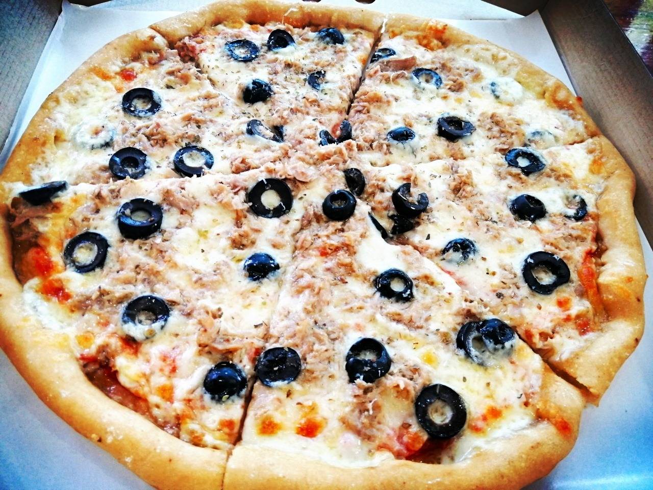 PIZZA CASA NIYA меню