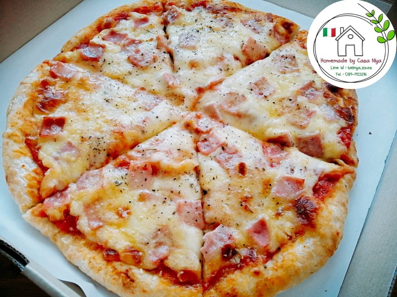 PIZZA CASA NIYA меню