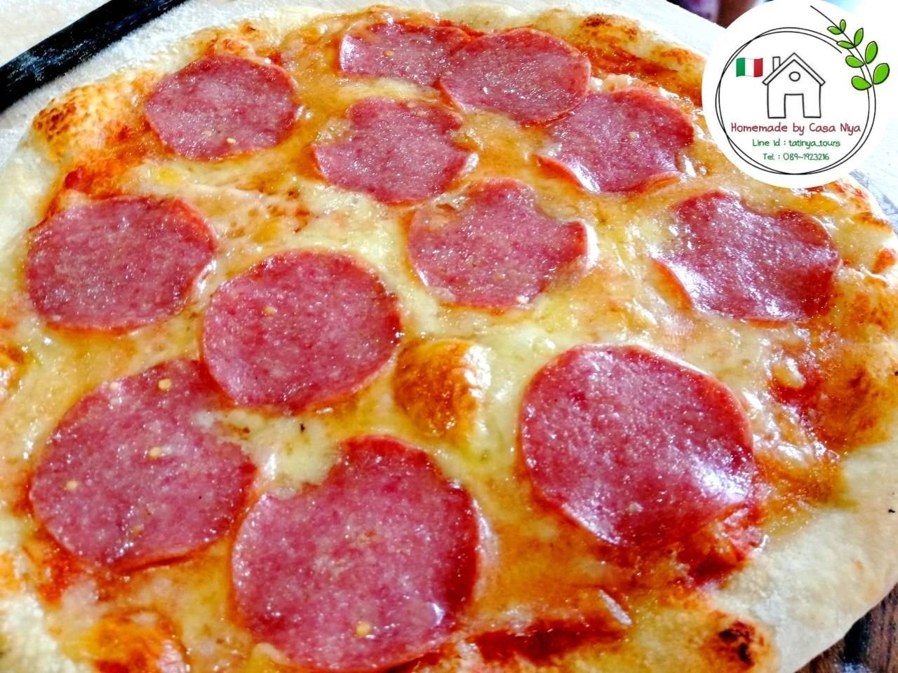 PIZZA CASA NIYA меню