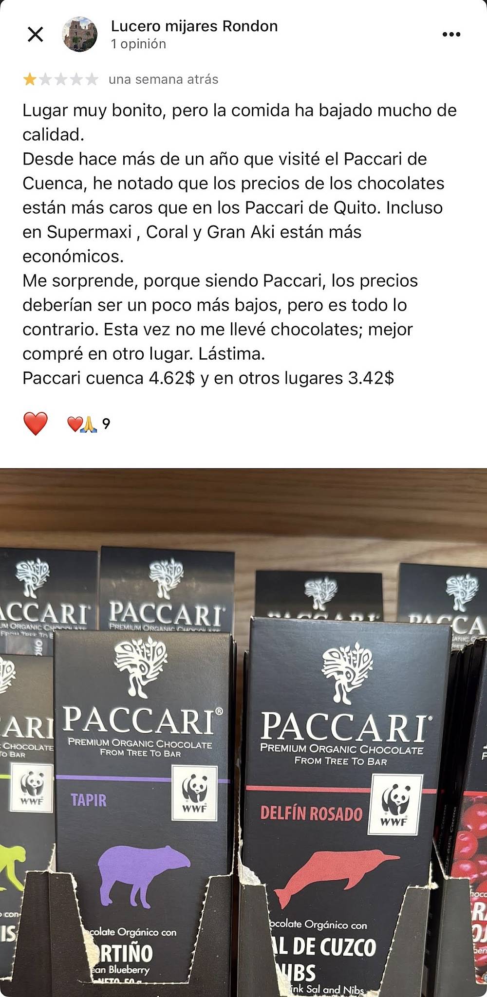 Pacari меню