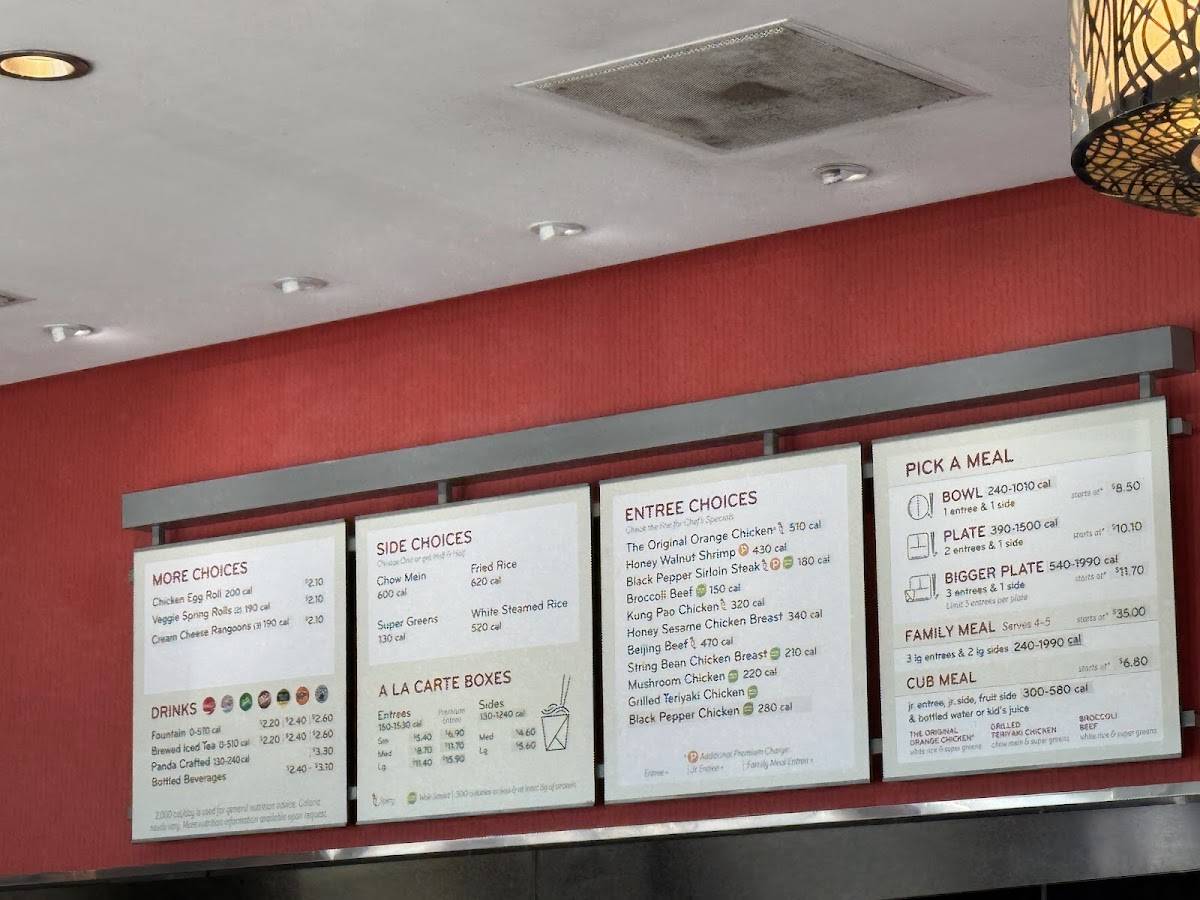 Panda Express меню