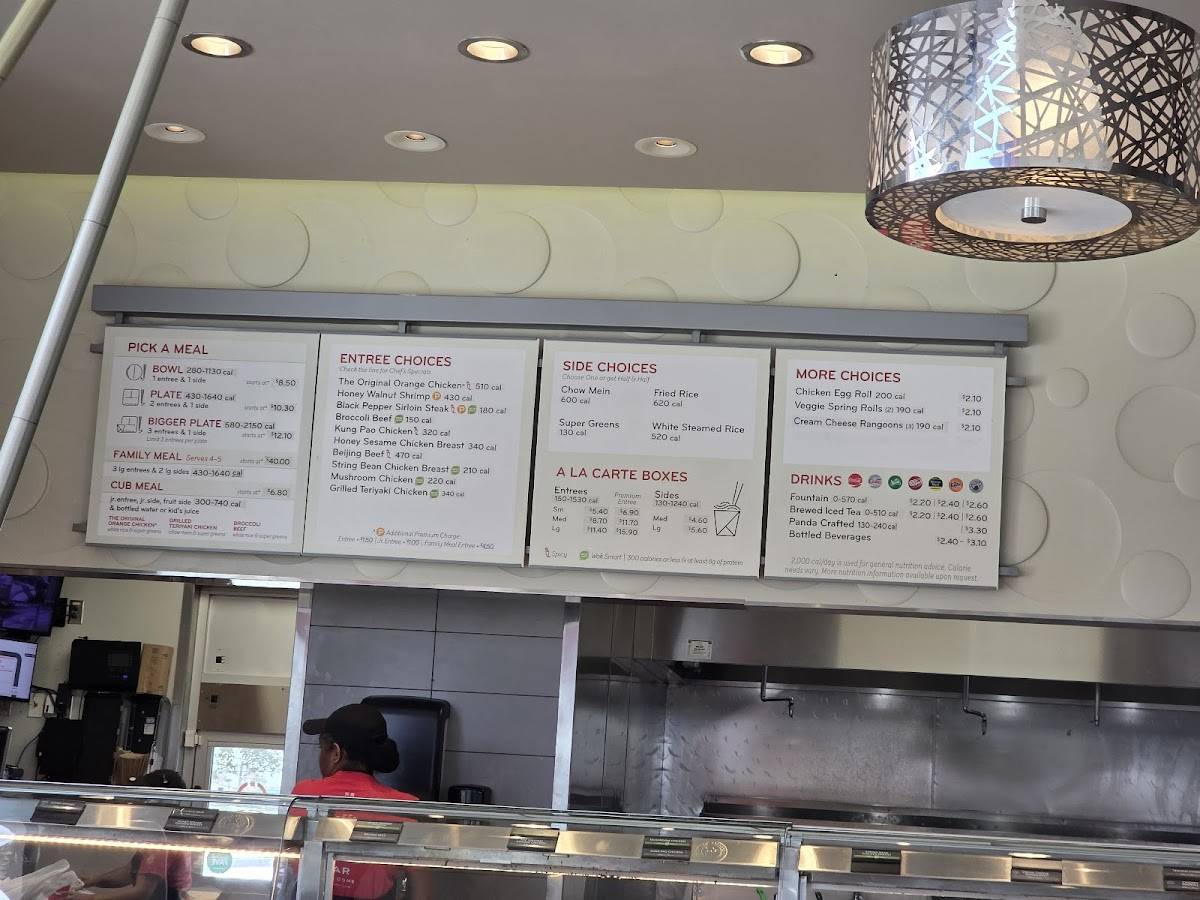 Panda Express меню