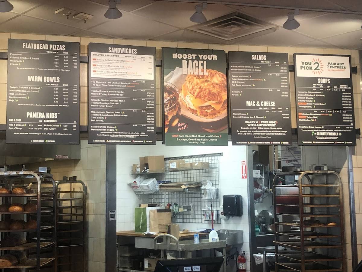 Panera Bread меню