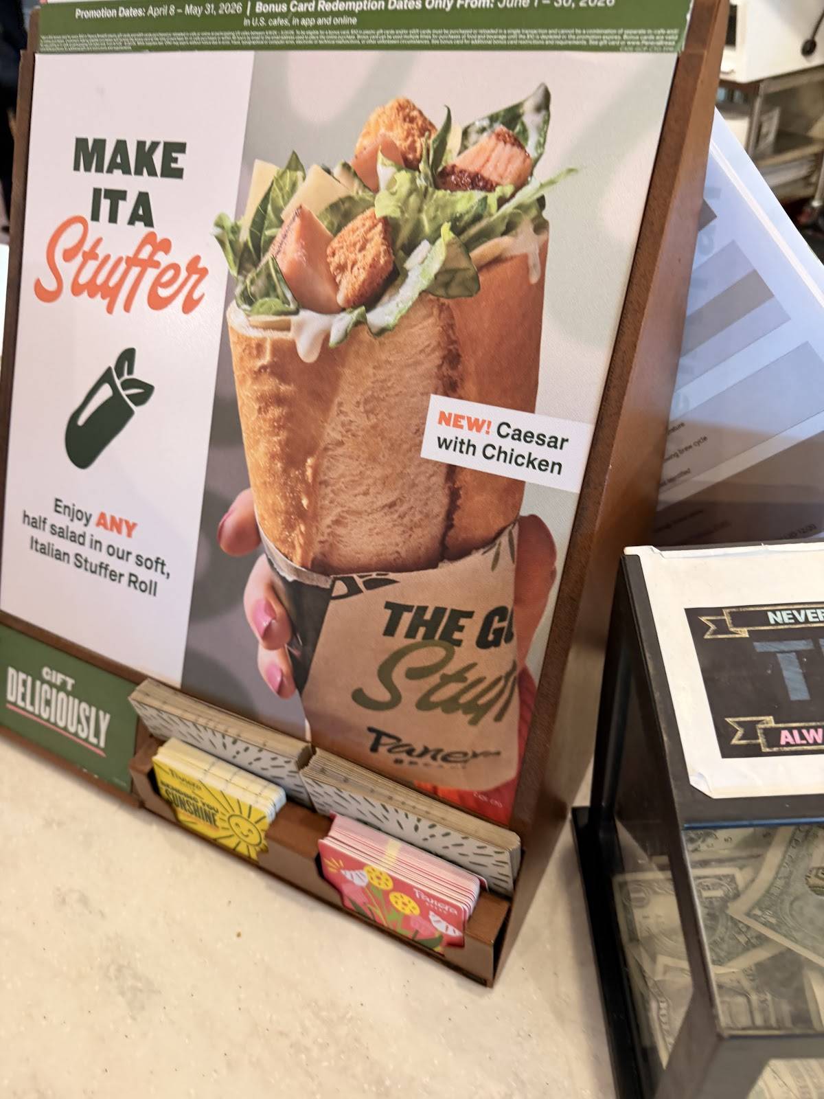 Panera Bread меню