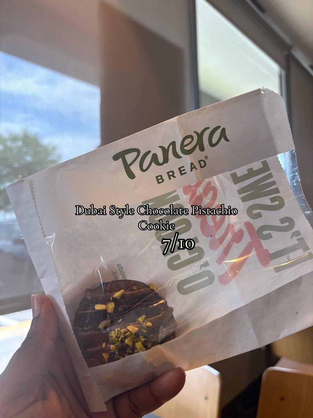 Panera Bread меню