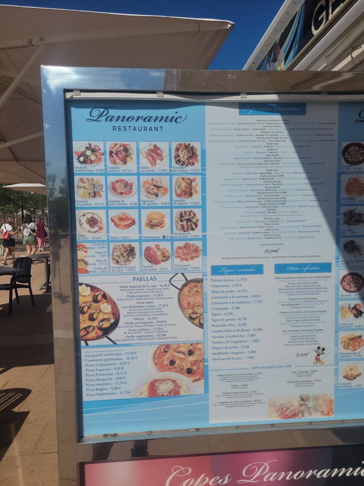 Panoramic Restaurant меню