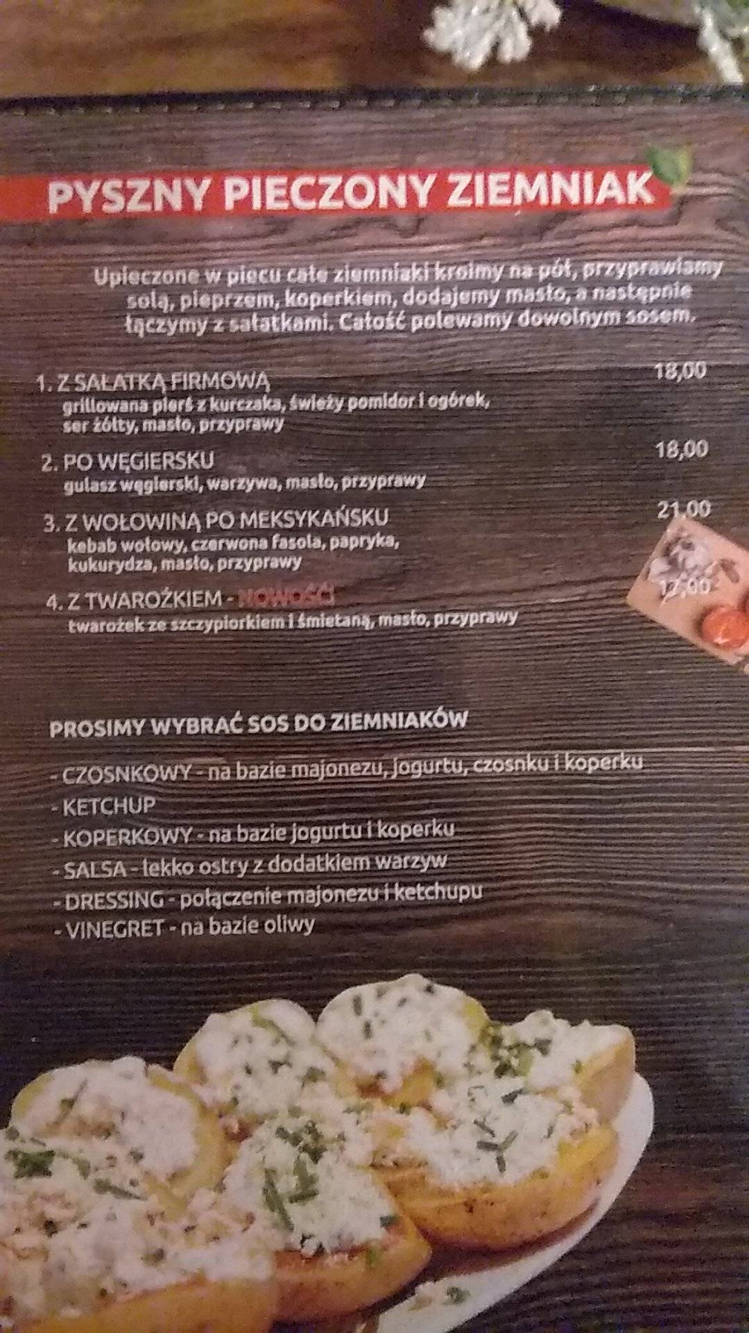 Pappas Pizza меню