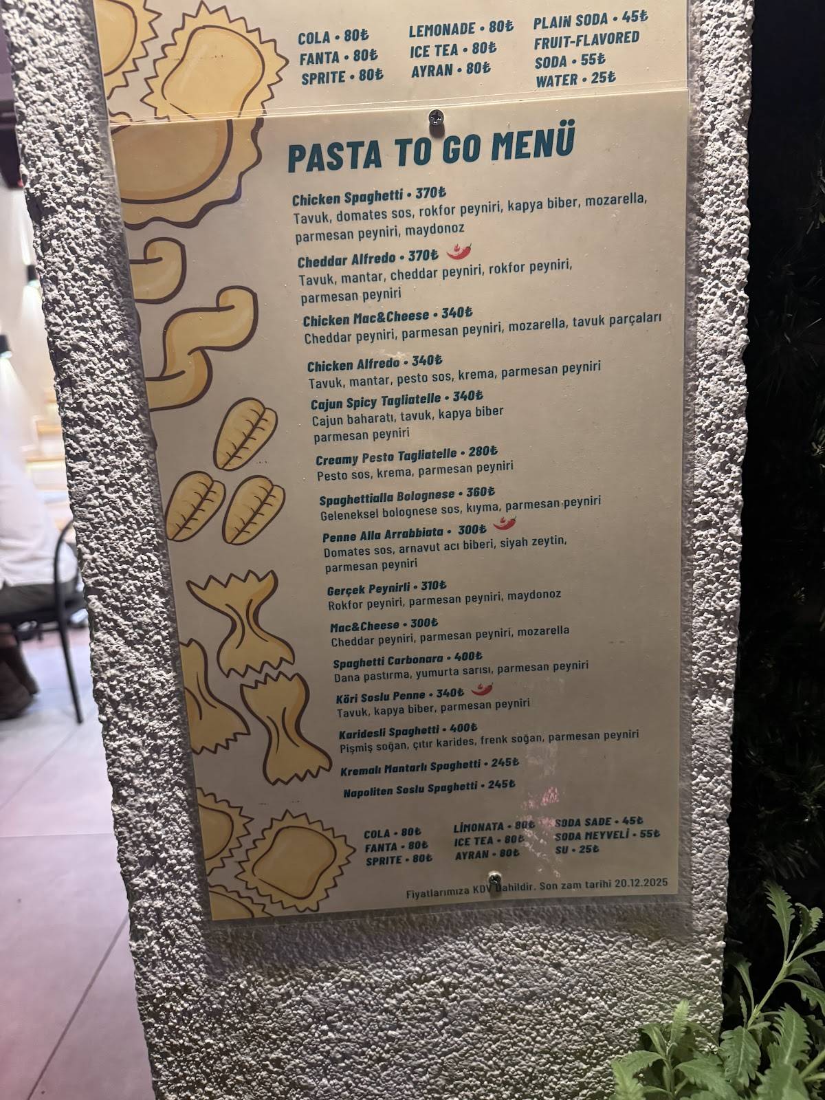 Pasta To Go меню