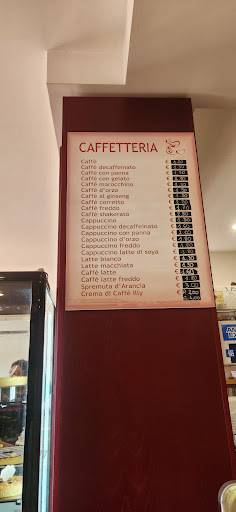 Pasticceria caffetteria gelateria Dama(Talenti) меню