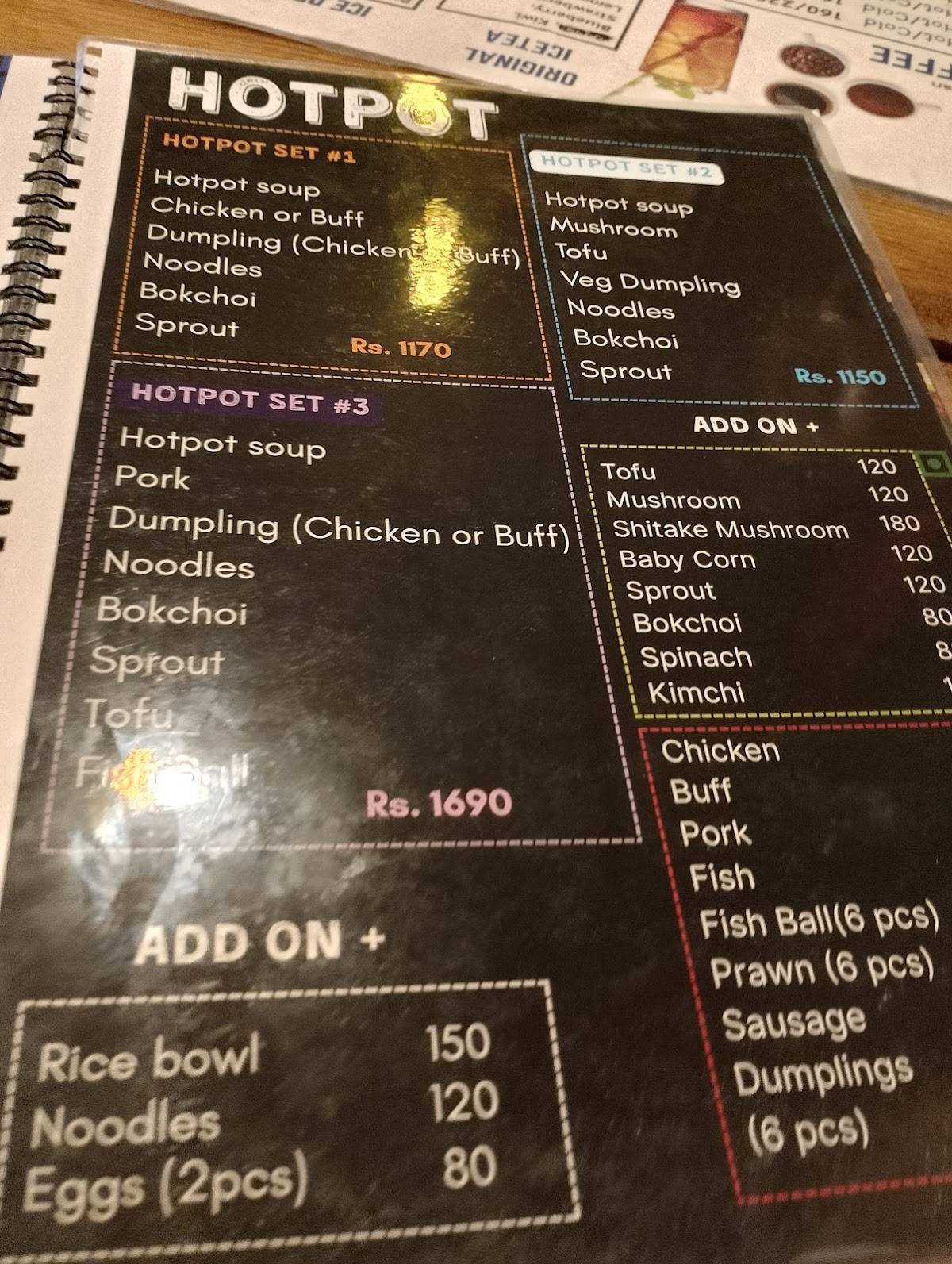 Quick bite меню