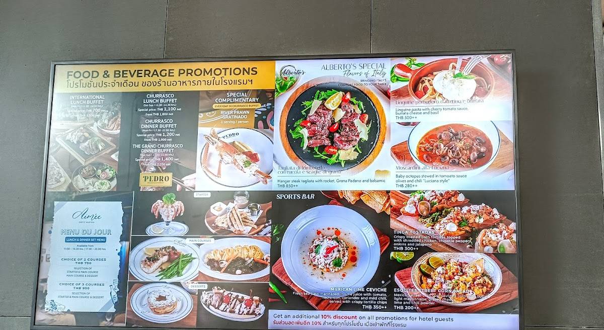 Pedro Churrascaria and Steakhouse меню