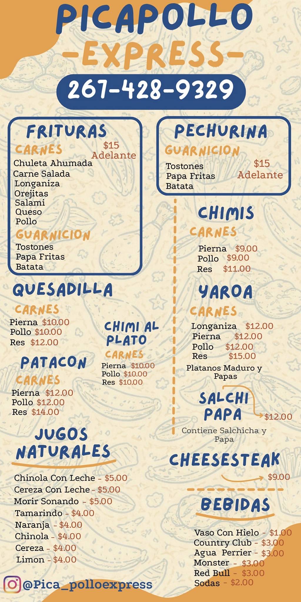 Picapollo Express меню