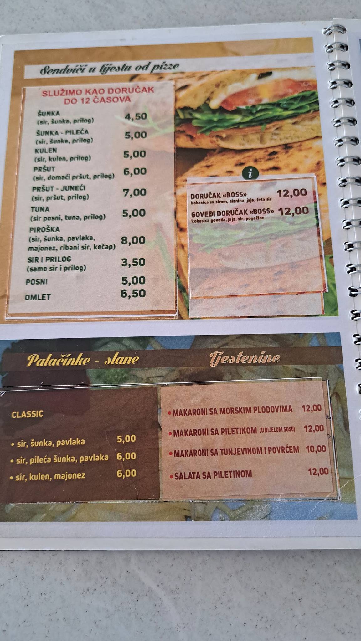 Pizzeria Boss меню