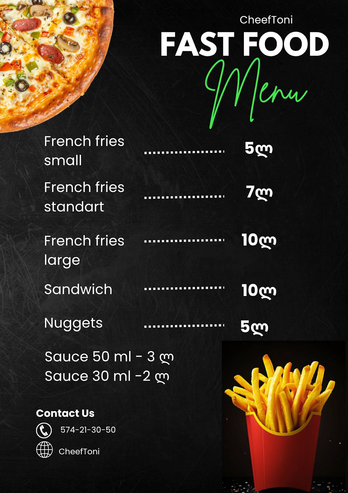 Pizzeria CheefToni меню
