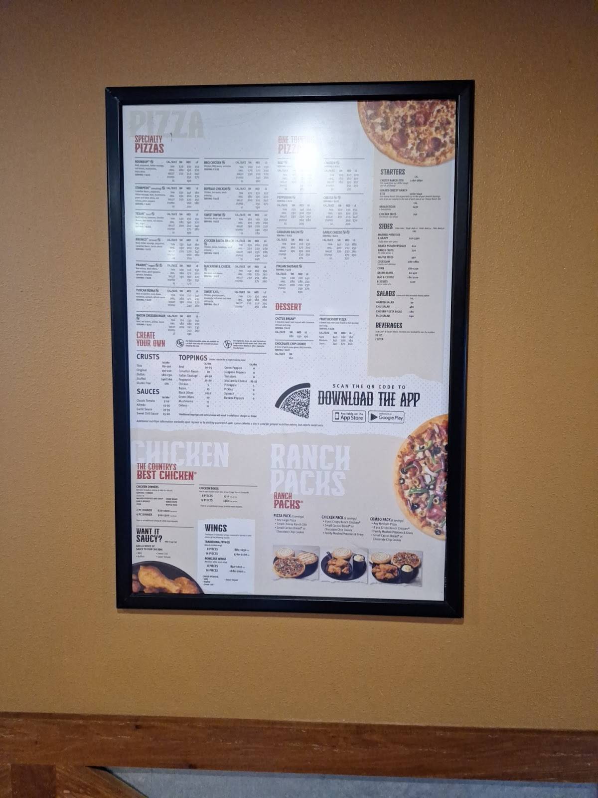 Pizza Ranch меню