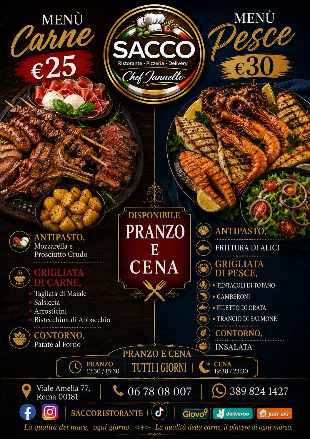 Ristorante Sacco меню