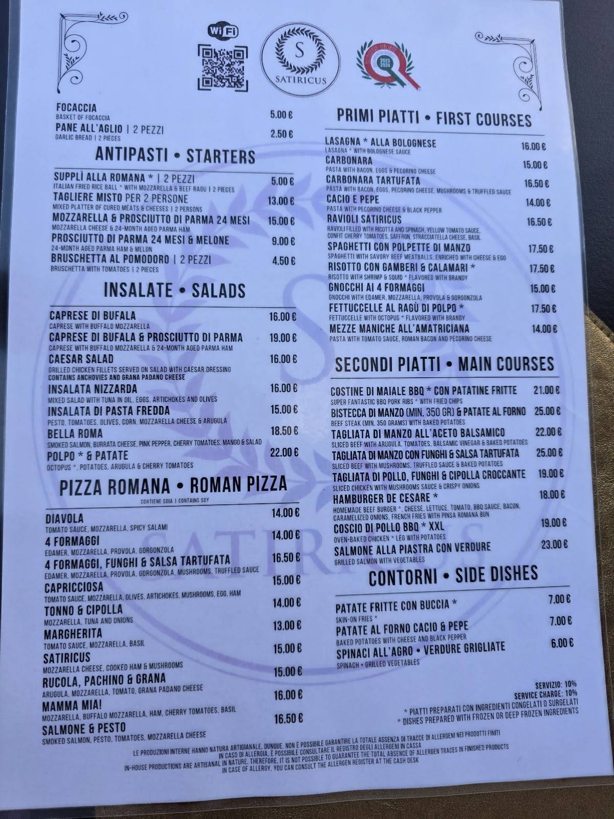 Satiricus Ristorante Pizzeria меню